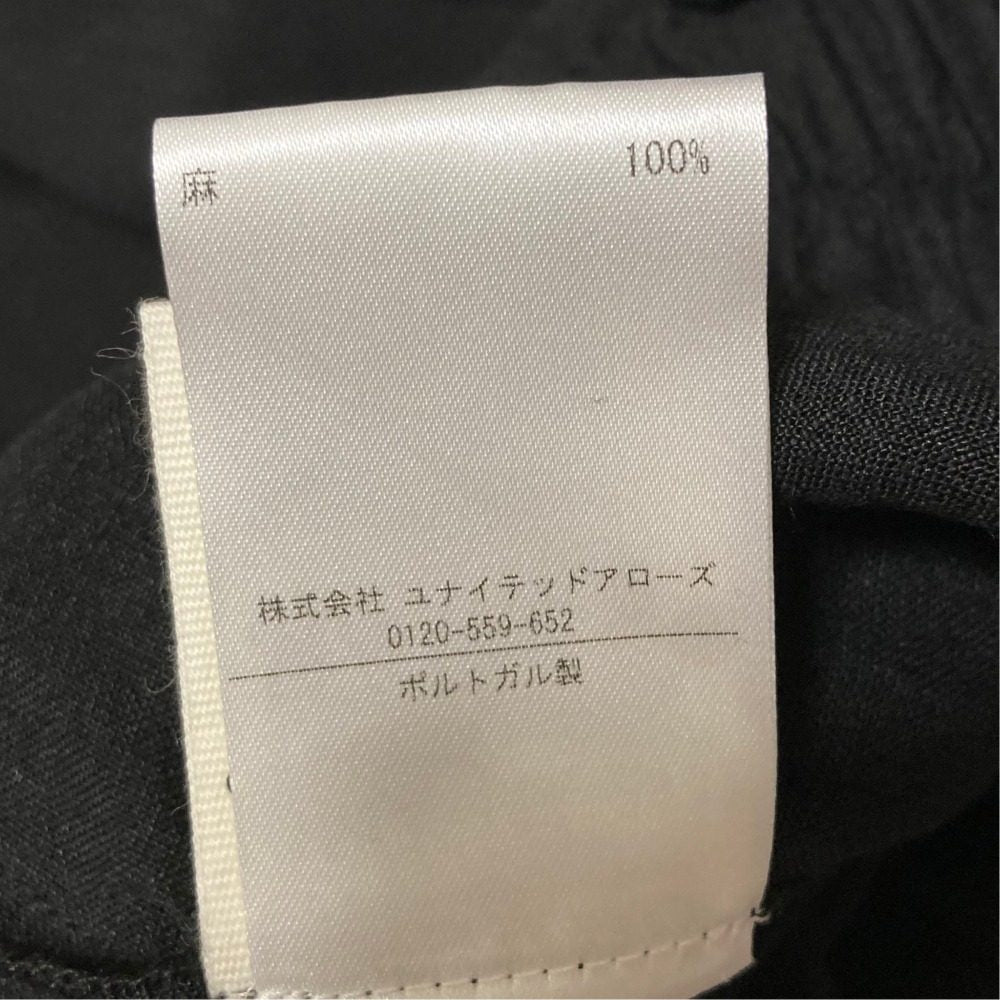 アーキタイプ ユナイテッドアローズ リネン クロップドワイドパンツ