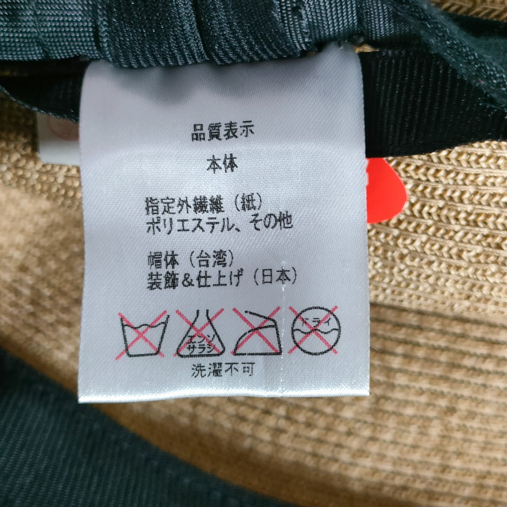 アシーナニューヨーク リサコ ペーパーハット