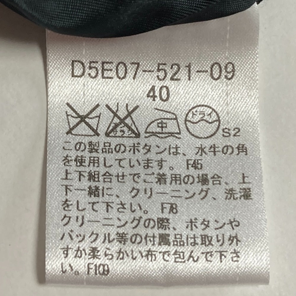 バーバリーブラックレーベル スーツセット ジャケット スカート