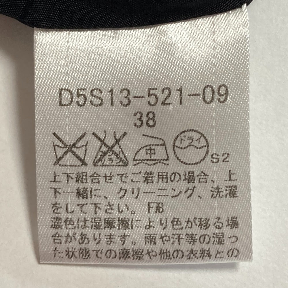 バーバリーブラックレーベル スーツセット ジャケット スカート
