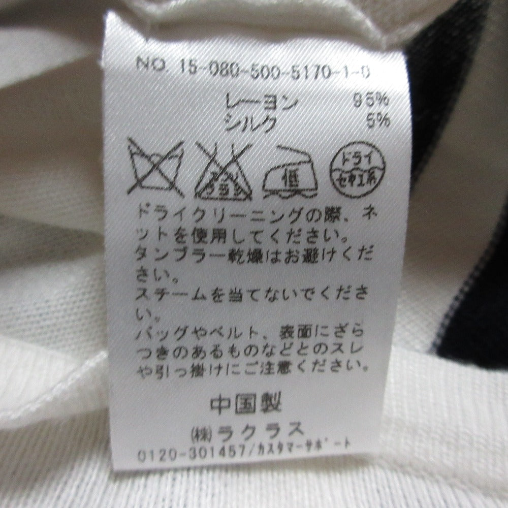 ドゥーズィエムクラス ストライプニットポンチョカーディガン