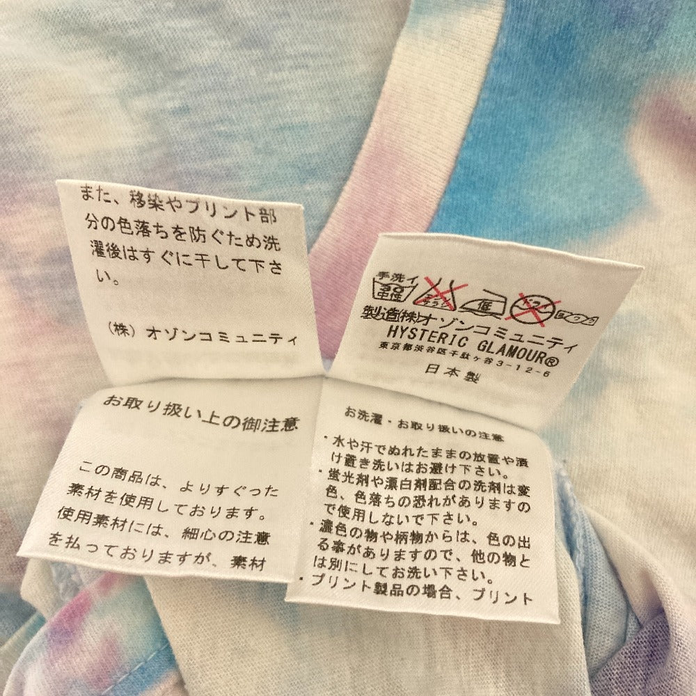 ヒステリックグラマー アンディウォーホル ハンバーガープリントタイダイTシャツ