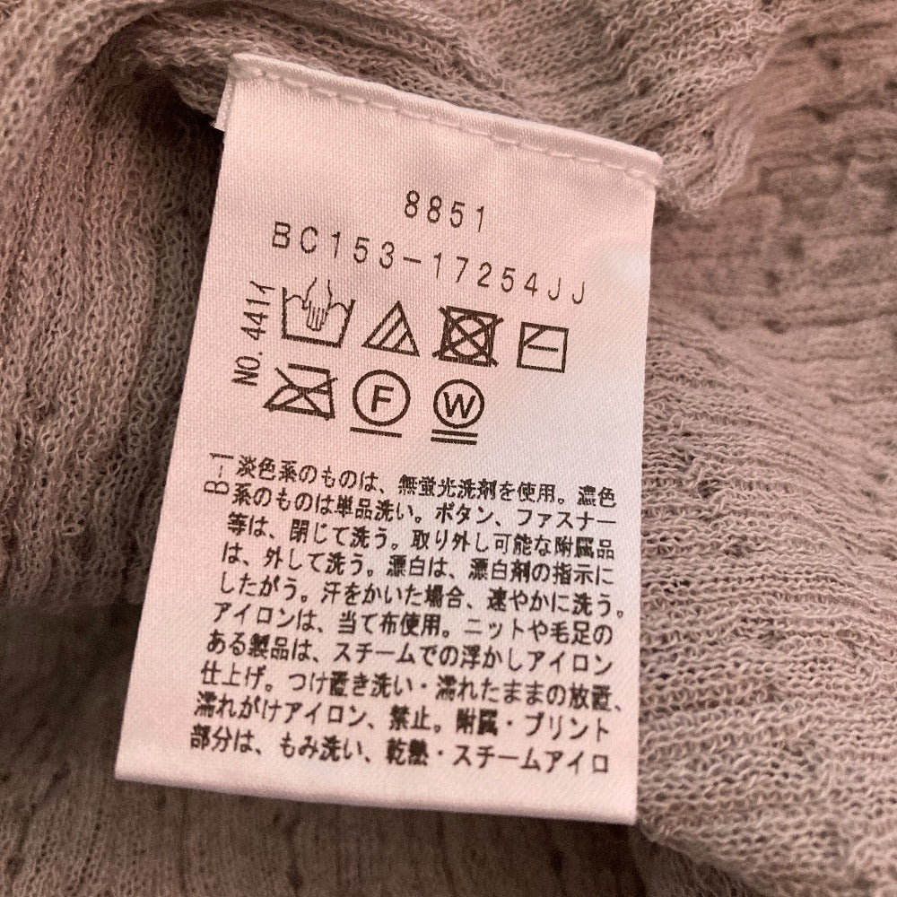 アンタイトル 洗えるニット