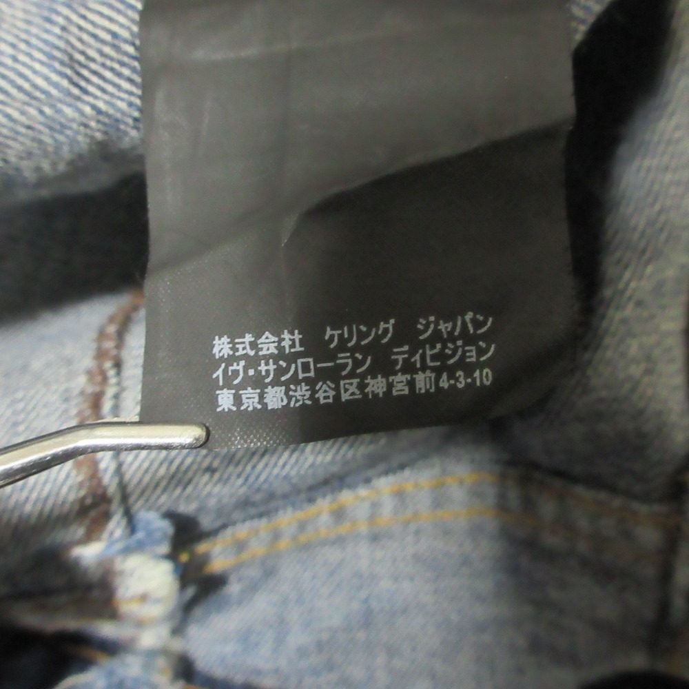 サンローランパリ デニムショートパンツ