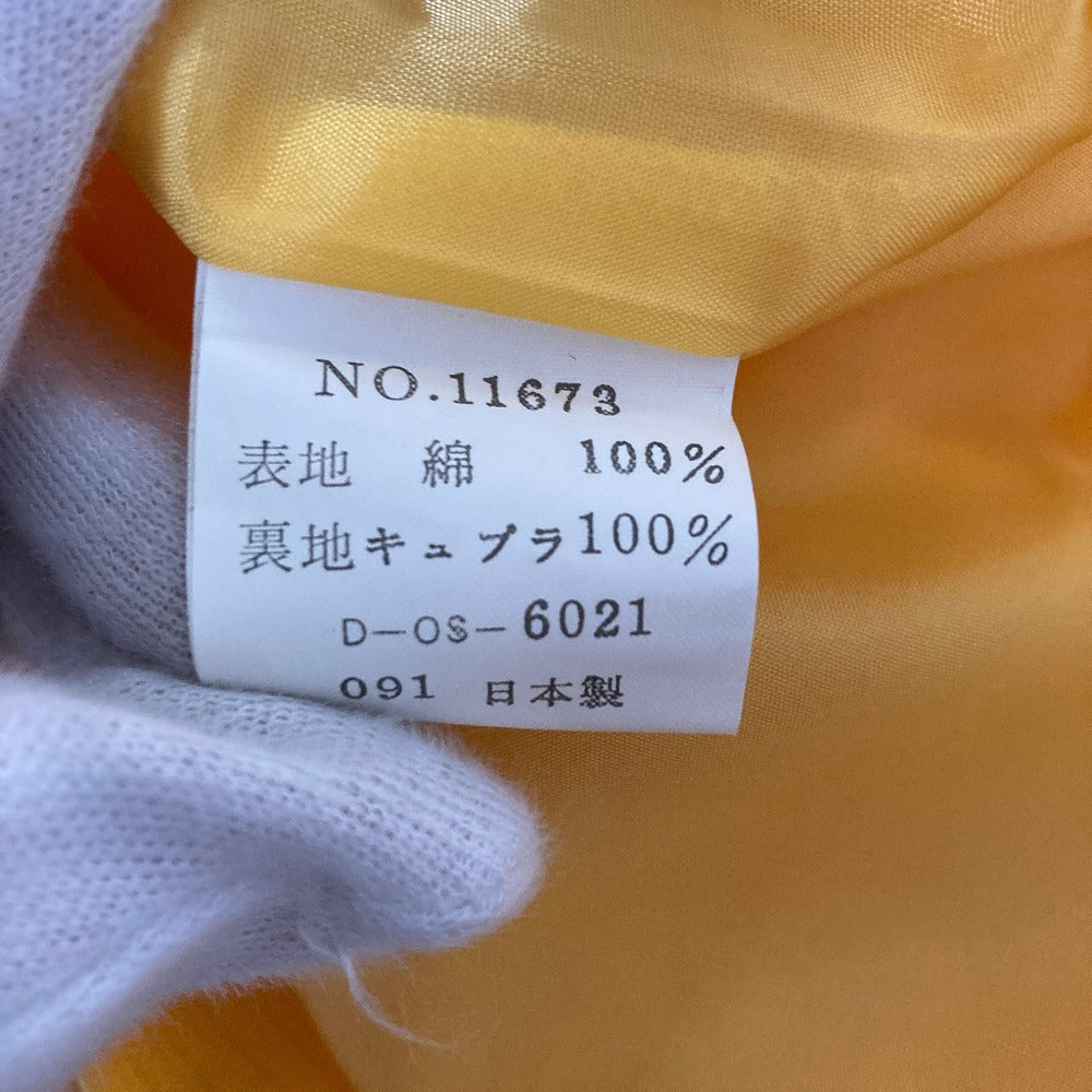 ミスクロエ セットアップブラウススカート