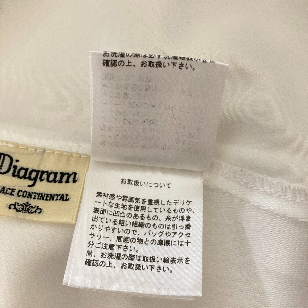 ダイアグラム チュールフレアースカート