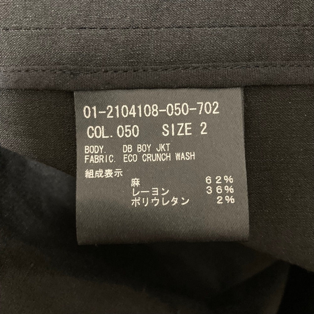 セオリー ECO CRUNCH WASH DB BOY JKT ジャケット
