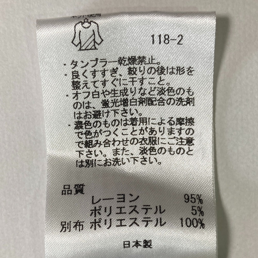 ポールスミス フラワーフォトプリントワンピース