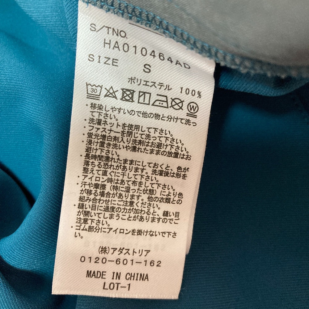 ハレ 3タックワイドカーゴパンツ