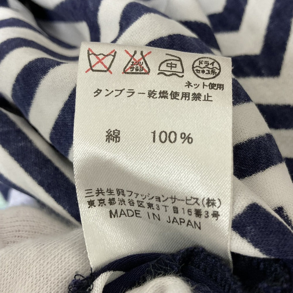 レオナール ワンピース