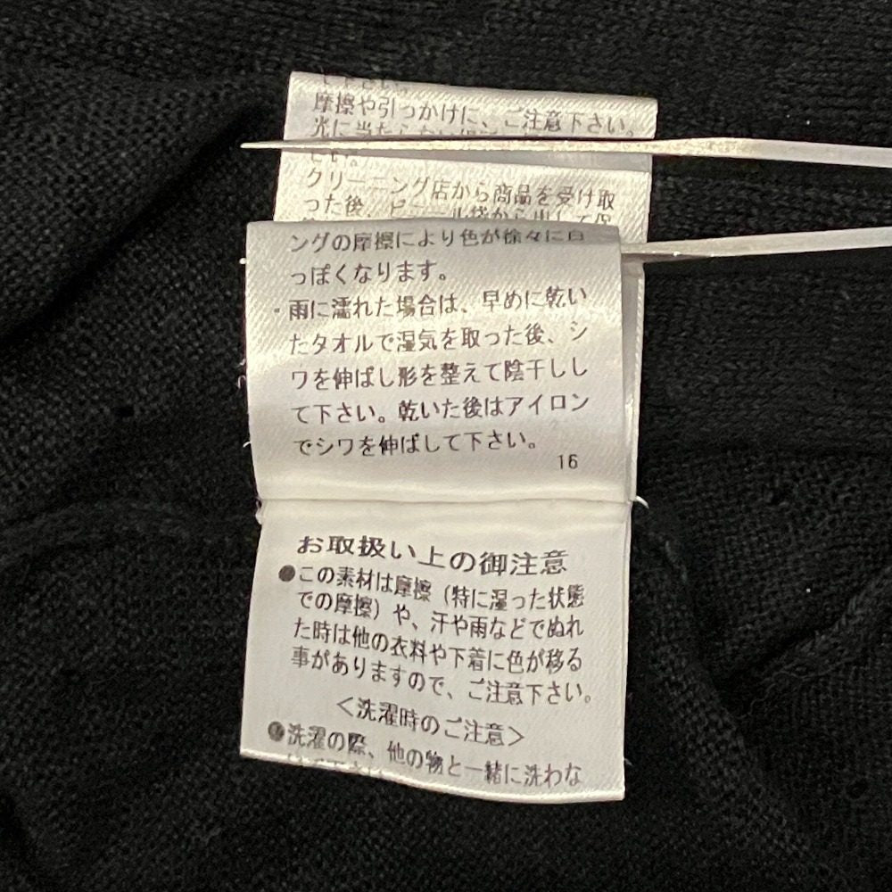 ソブダブルスタンダードクロージングロングカーディガン2wayワンピース