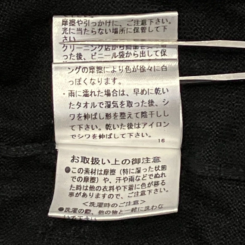 ソブダブルスタンダードクロージングロングカーディガン2wayワンピース