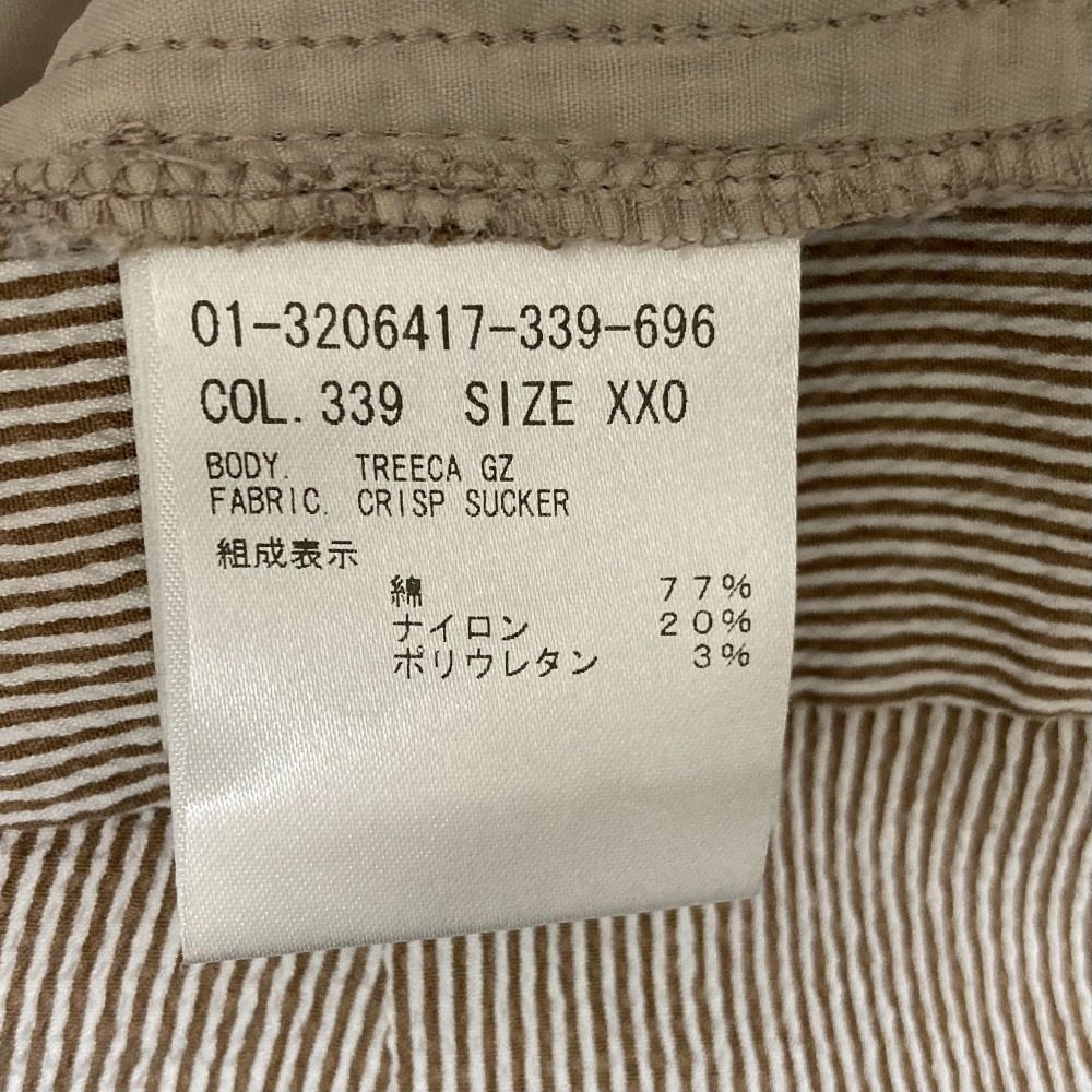 セオリー CRISP SUCKER TREECA GZ ストライプパンツ