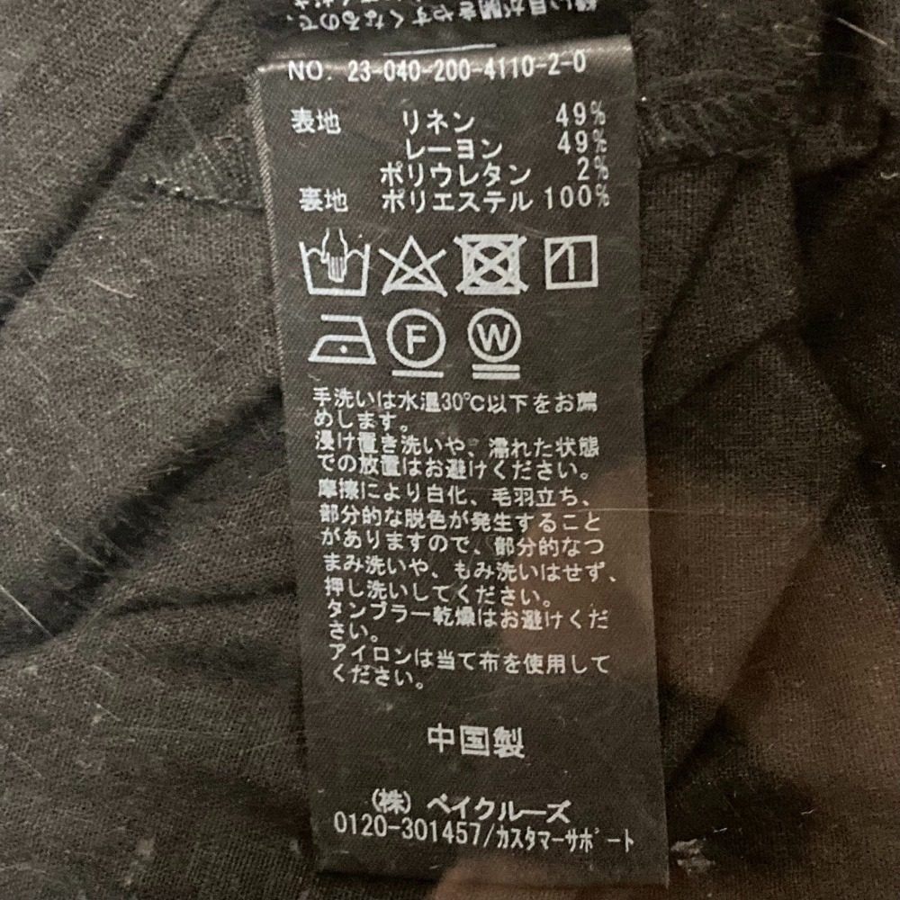 スピックアンドスパン リネンロングワンピース