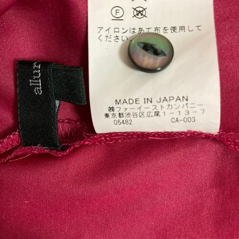 アルアバイル 比翼シャツワンピース