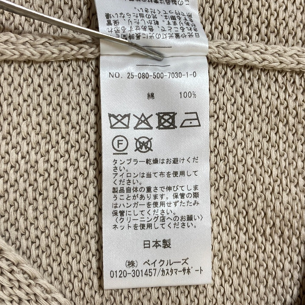 ドゥーズィエムクラス サマーニット