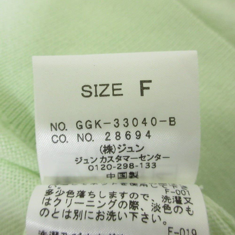 ロペ ニットアンサンブル