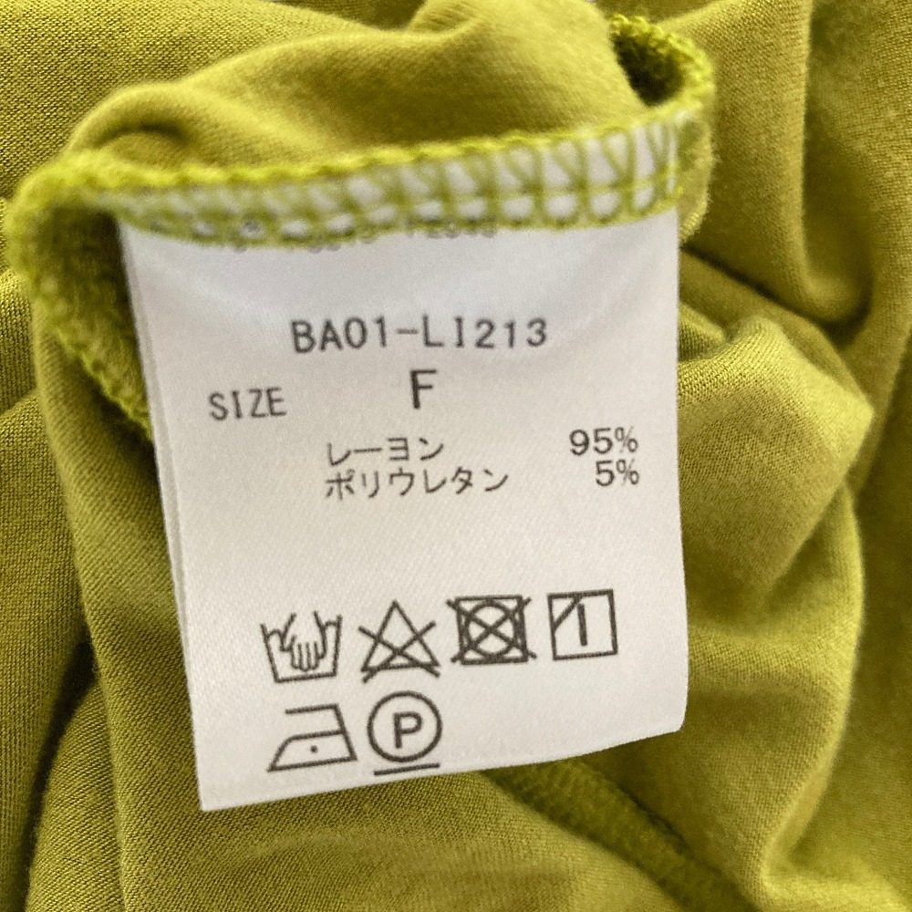 ババコ ドローストリングノースリーブワンピース