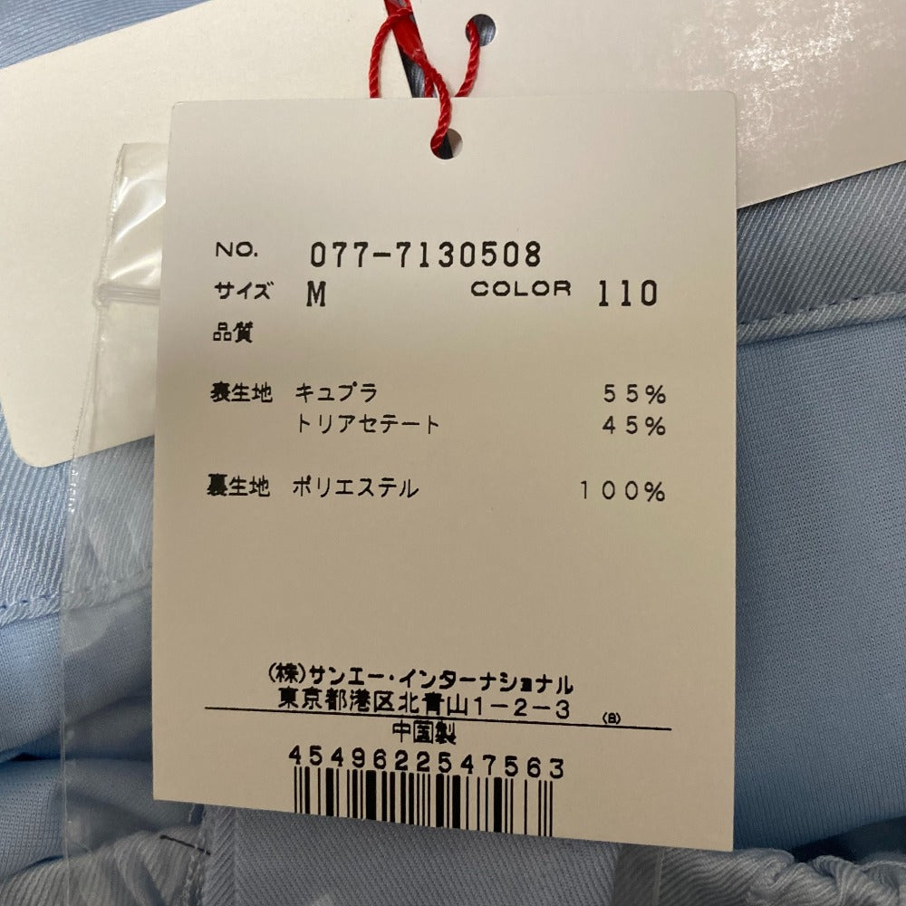 ヒューマンウーマン ワイドパンツ