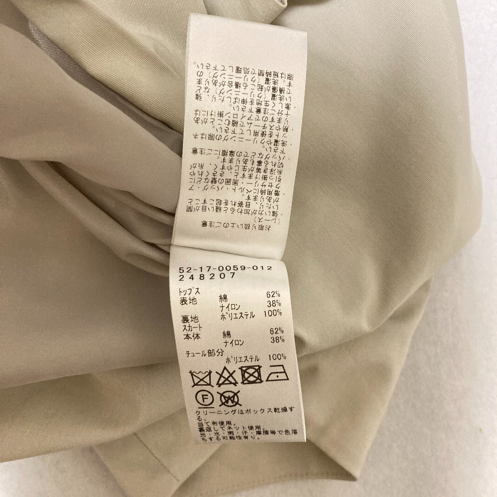 ビームスライツ オーガンジーセットアップ