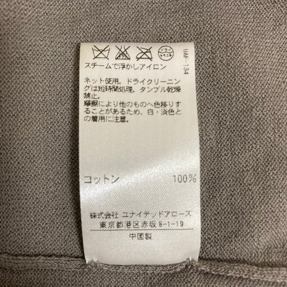 ドゥロワー ニットノースリーブトップス