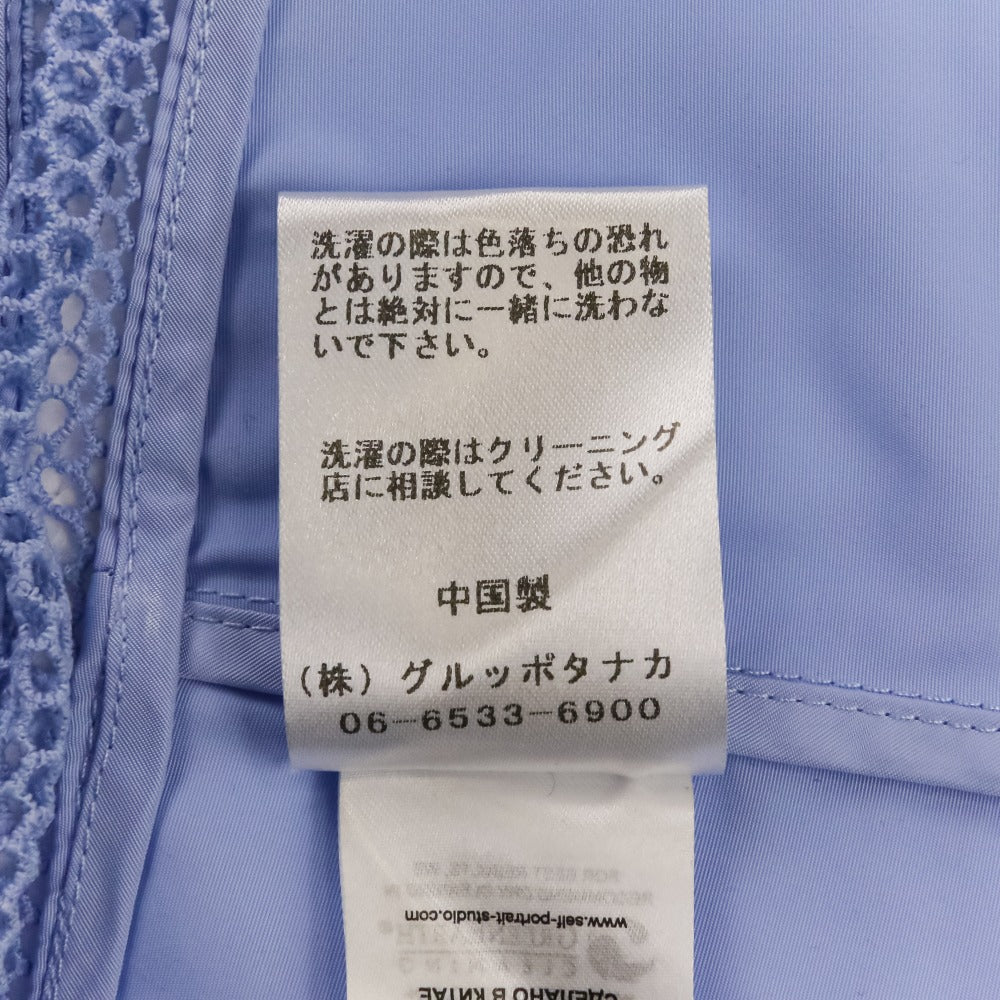 セルフポートレイト レースミディワンピース
