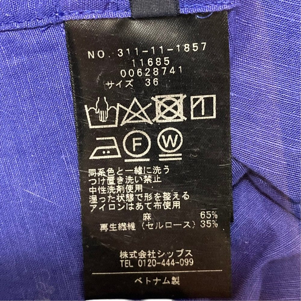 シップス サフィランリネン長袖シャツ
