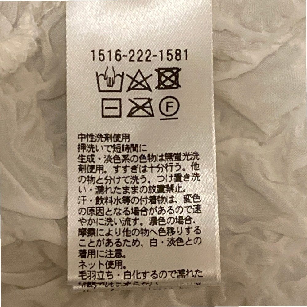 ユナイテッドアローズ シワプリーツブラウス
