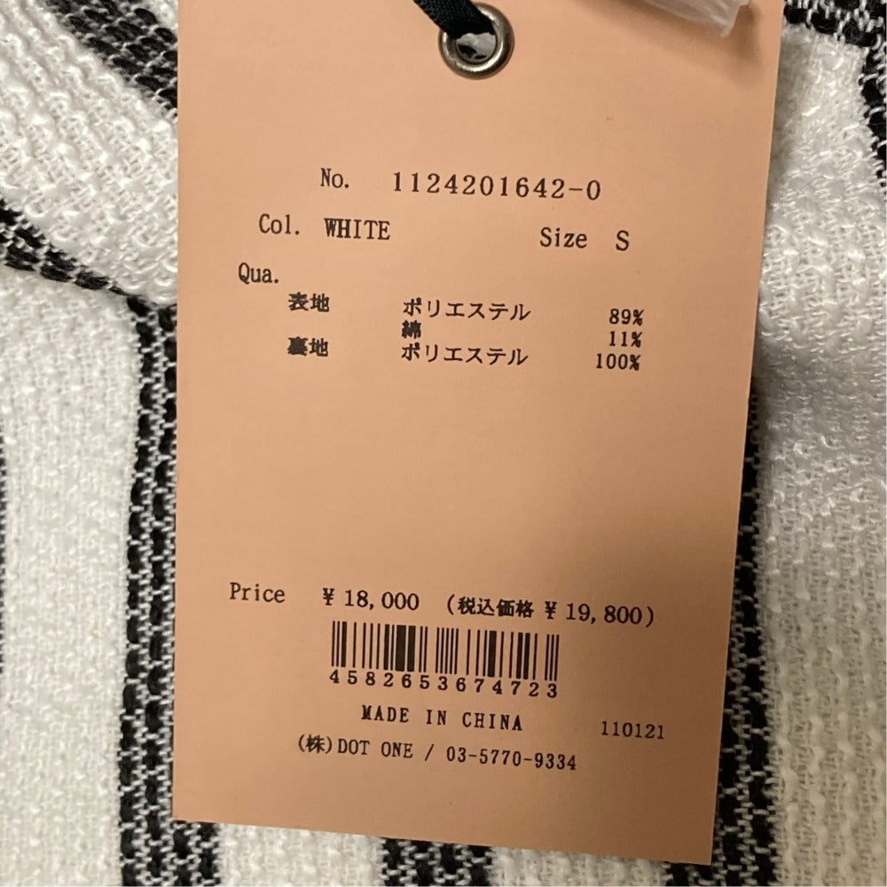 エイミーイストワール MARINE TWEEDショートジャケット