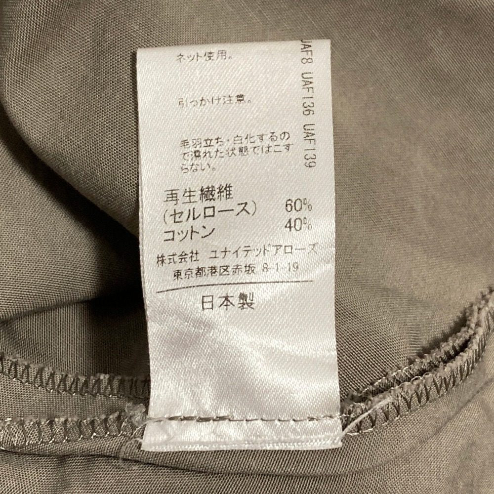 アストラット ペプラムバンドカラーブラウス