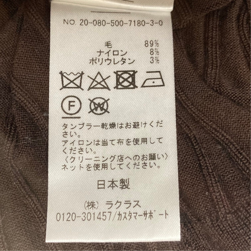 ドゥーズィエムクラス utility crew ニットプルオーバー