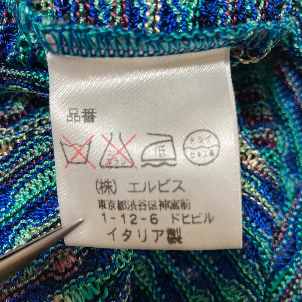 ミッソーニ ニットワンピースカーディガンアンサンブル