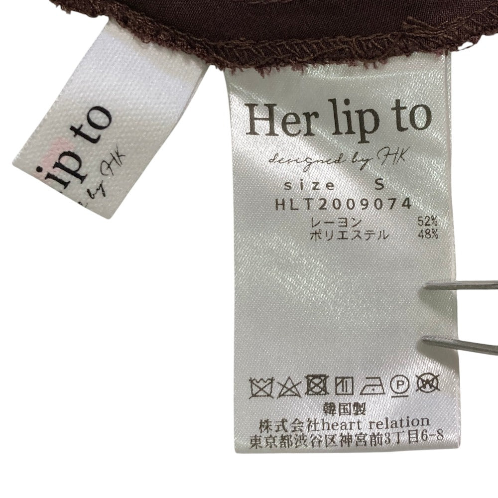 ハーリップトゥ The only one set セットアップ