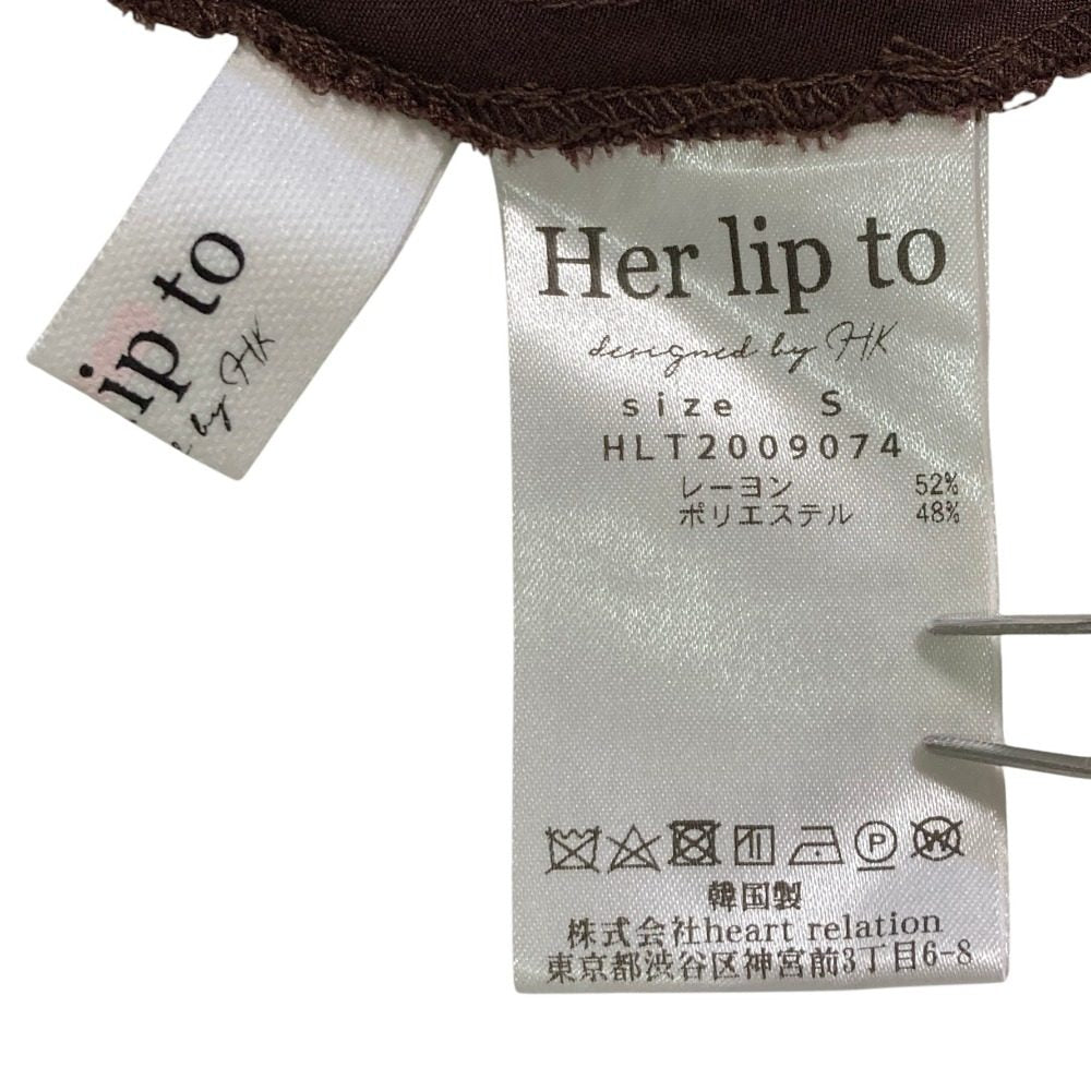 ハーリップトゥ The only one set セットアップ