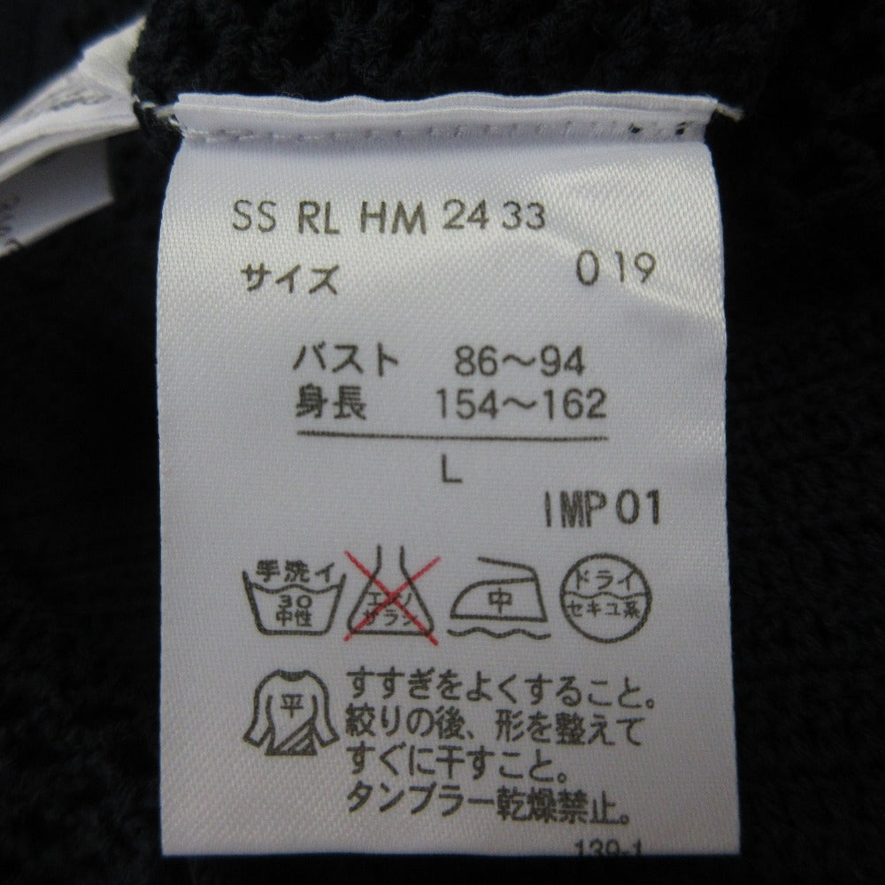 ラルフローレン メッシュニット半袖シャツ