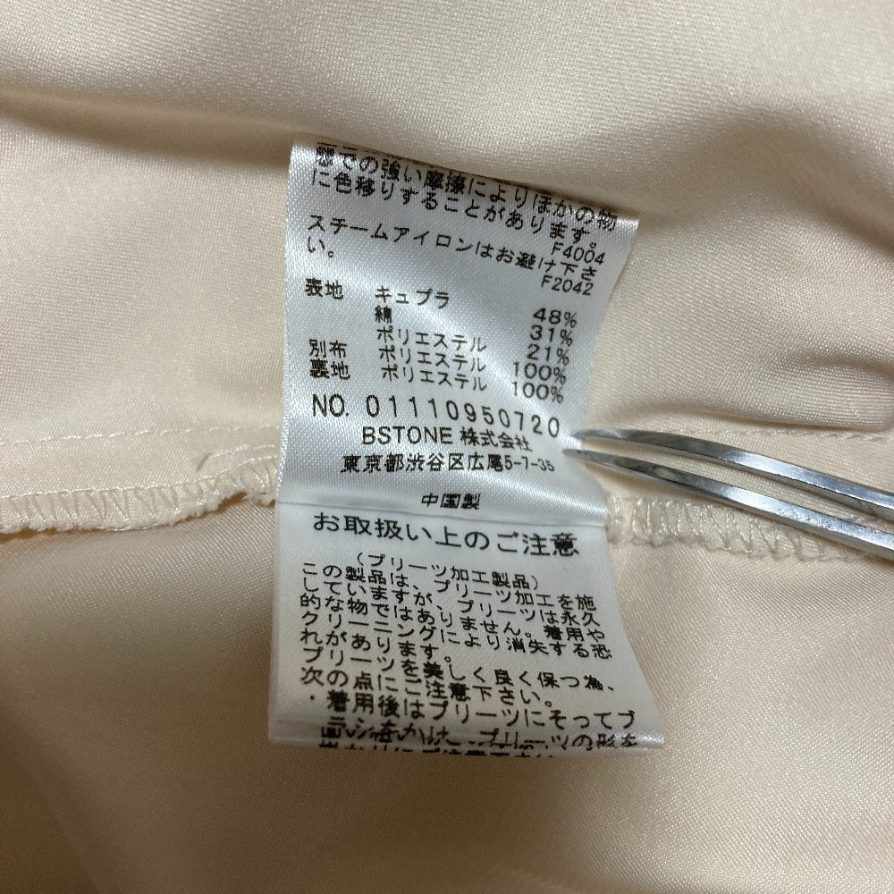 アメリヴィンテージ CLAIRE JACQUARD PLEATS ワンピース