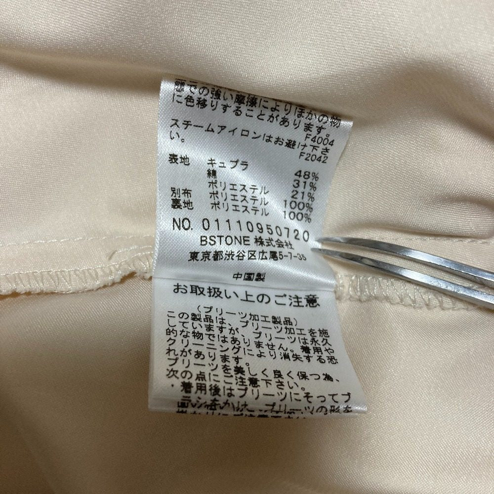 アメリヴィンテージ CLAIRE JACQUARD PLEATS ワンピース