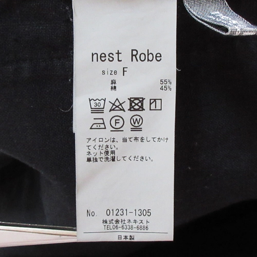 ネストローブ リネンコットンロングジレ