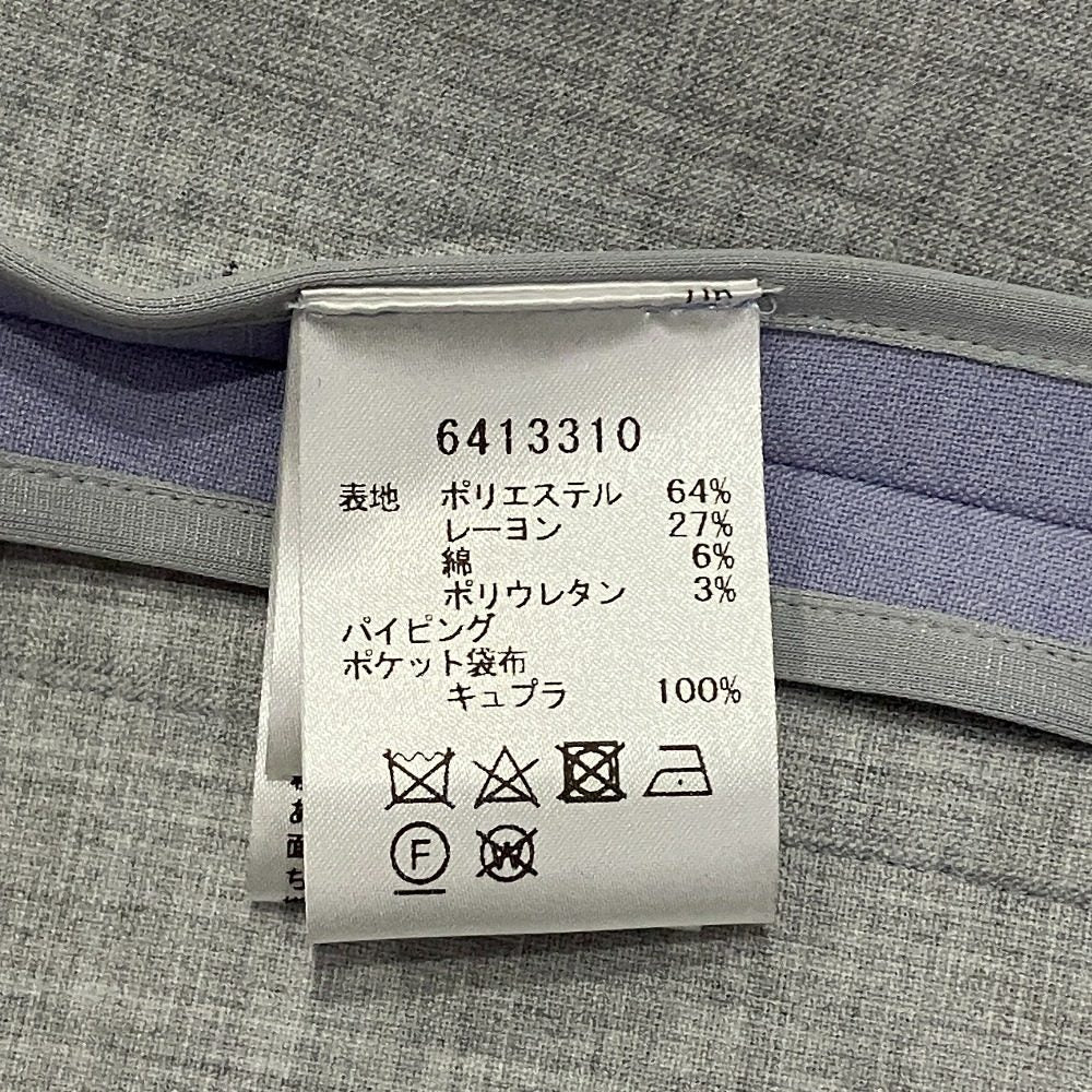 ルネ ダブルフェイスロングジレ
