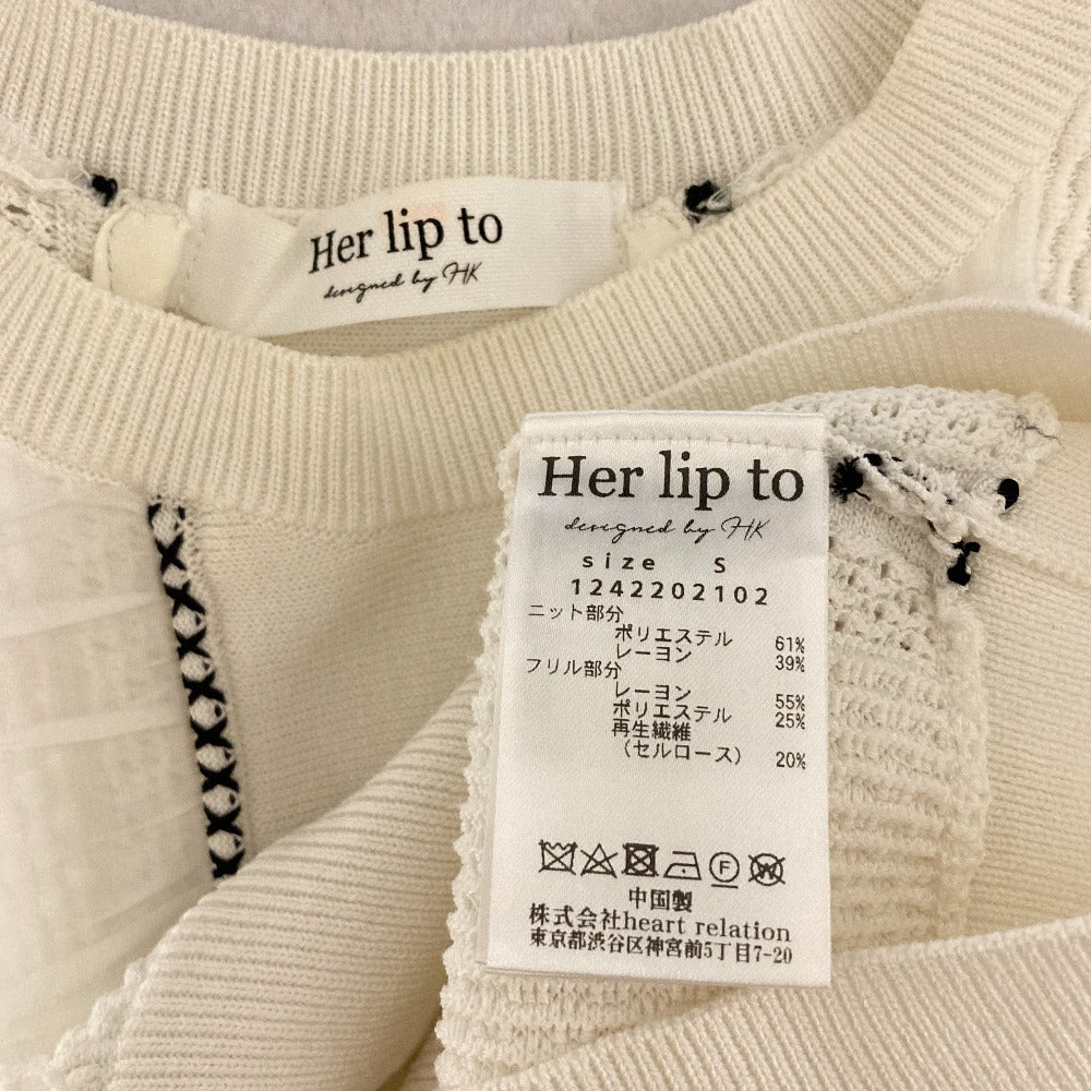 ハーリップトゥ Airy Brush Knit Top ニットトップス