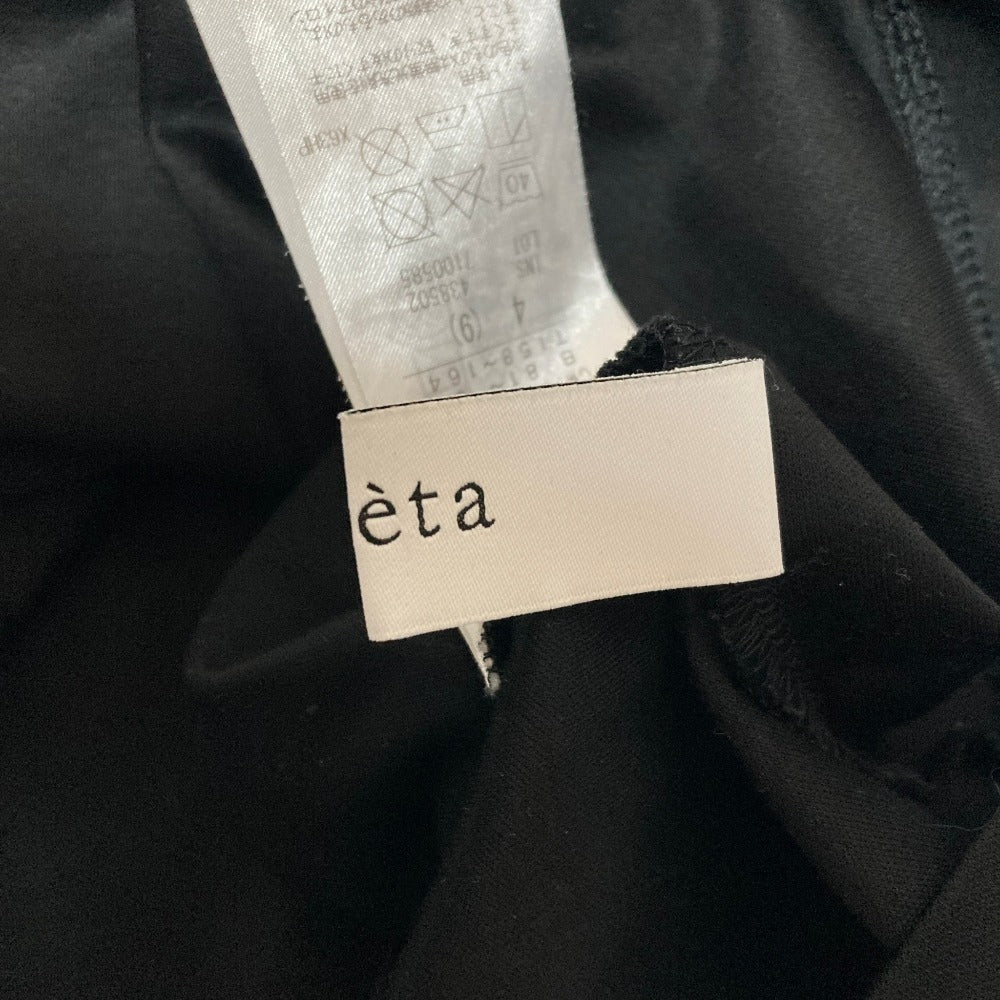 23区esteta スーピマコットンプレミアムジャージーTシャツ