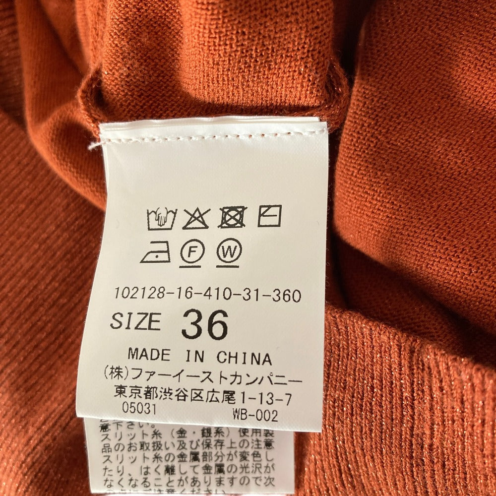アナイ ラメニットカットソー