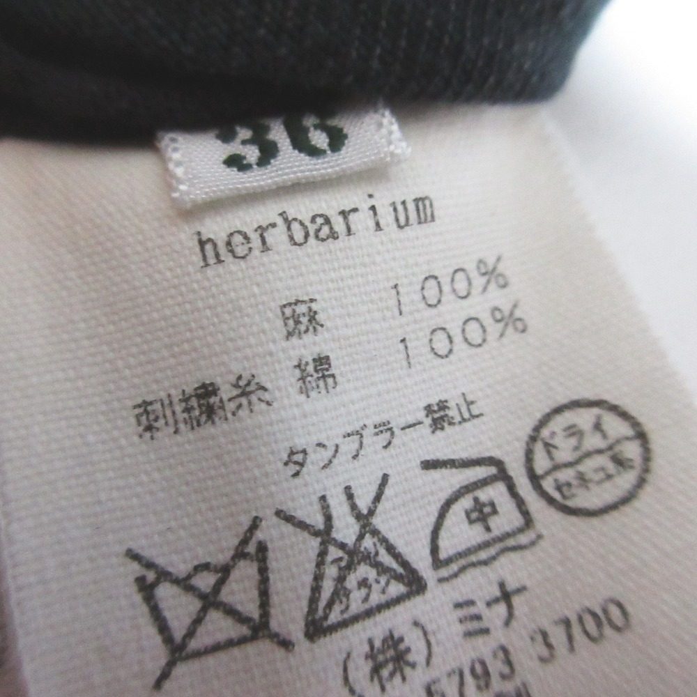 ミナペルホネン herbarium リネンワンピース