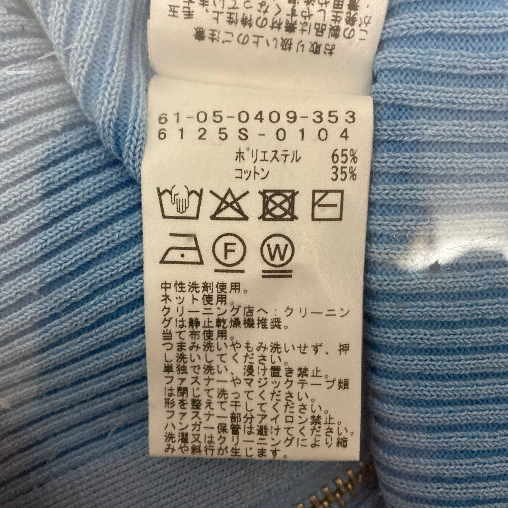 レイビームス ジップカーディガン