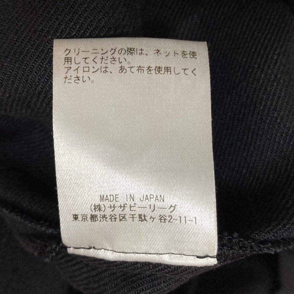 エブール リネンオールインワン