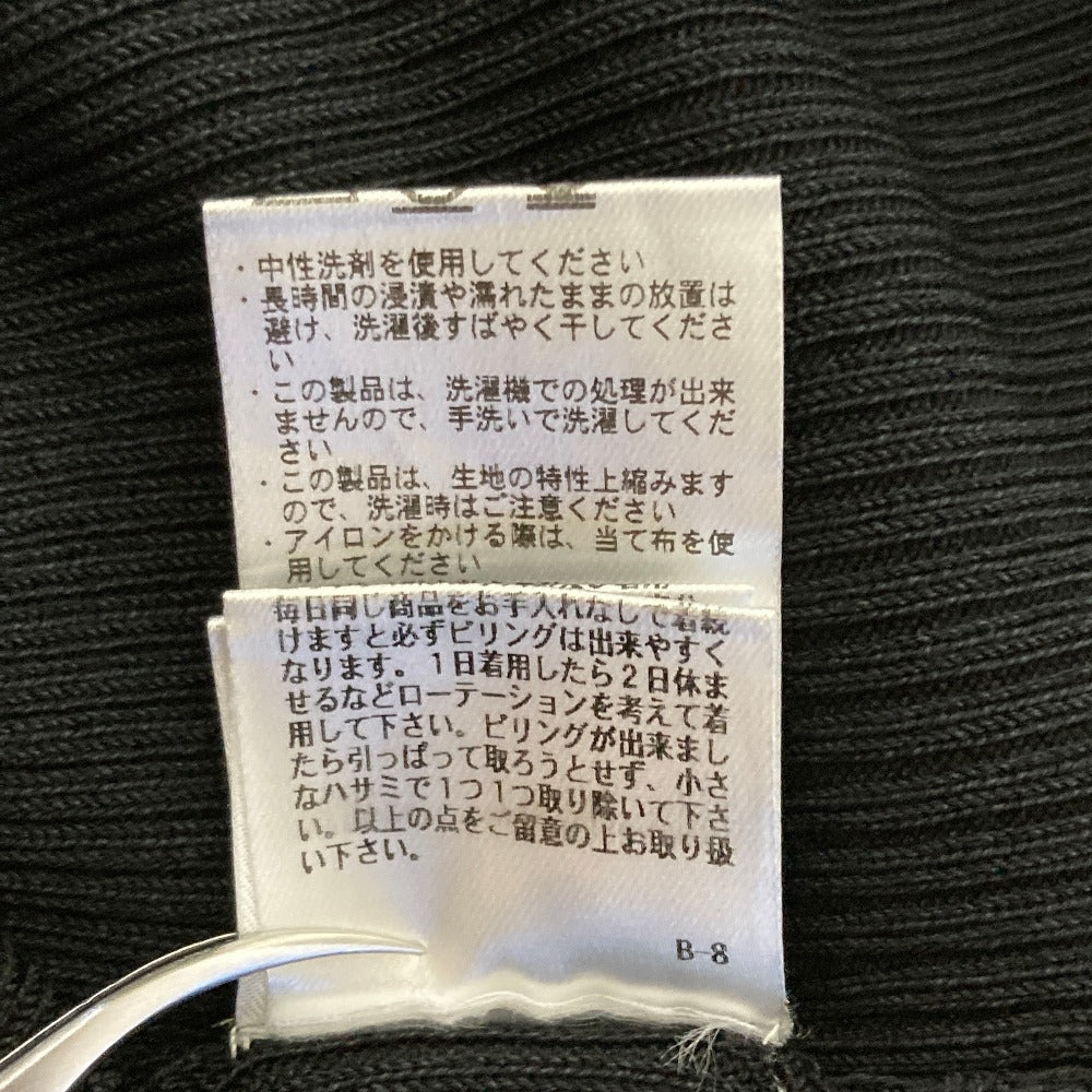 マイストラーダ ボウタイニットカットソー