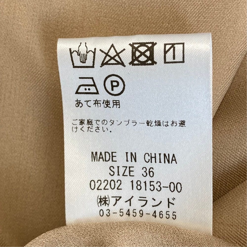 グレースクラス ドレープスリーブオールインワン
