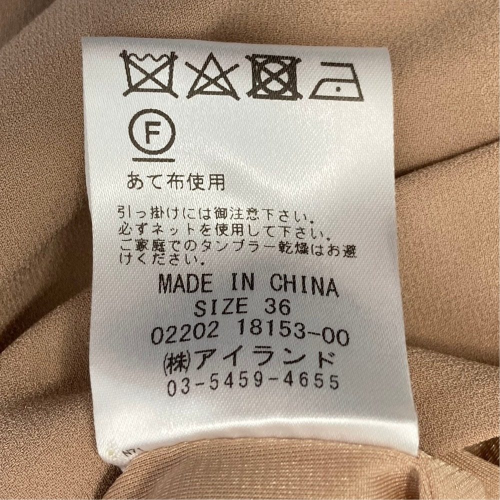 グレースクラス ドレープスリーブオールインワン