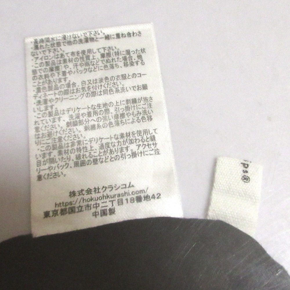 北欧暮らしの道具店 さらり1枚でサマになる ワンピース