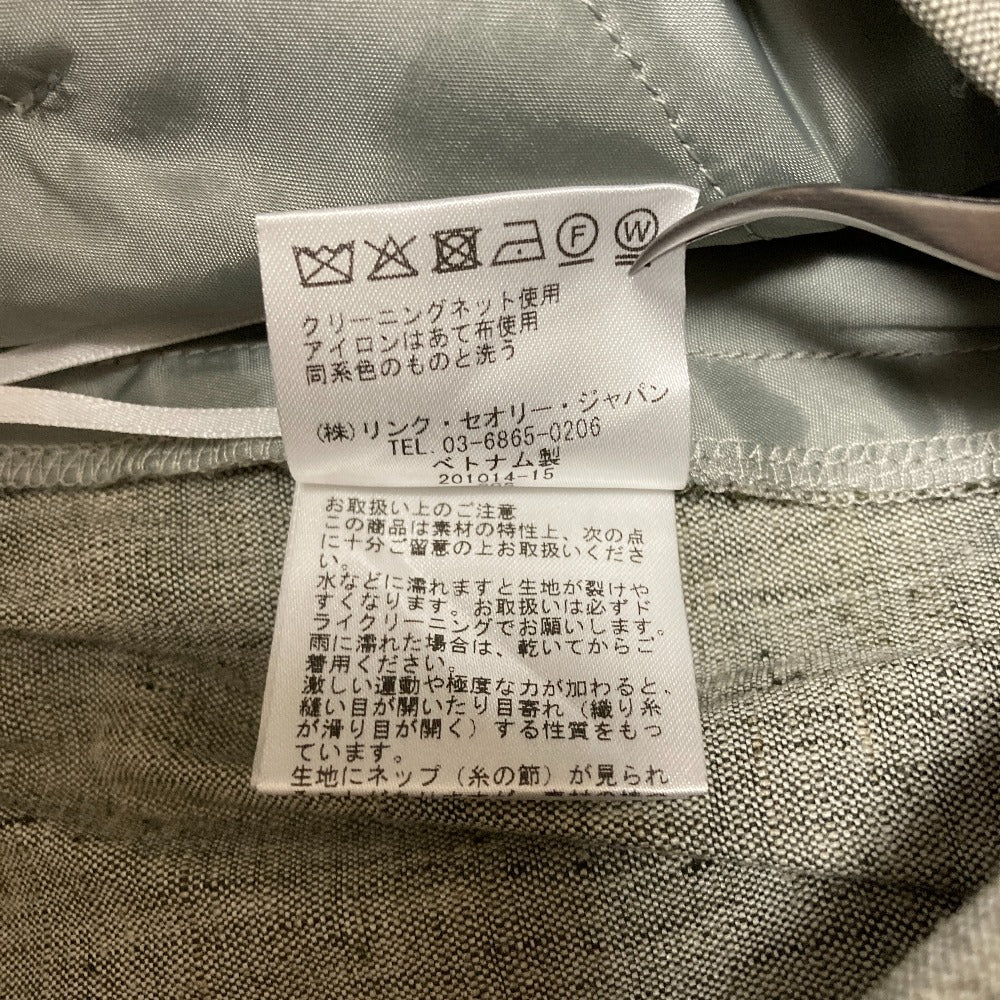 セオリー SHARKSKIN CRUNCH TREECA PULL ON GZ リネンテーパードパンツ